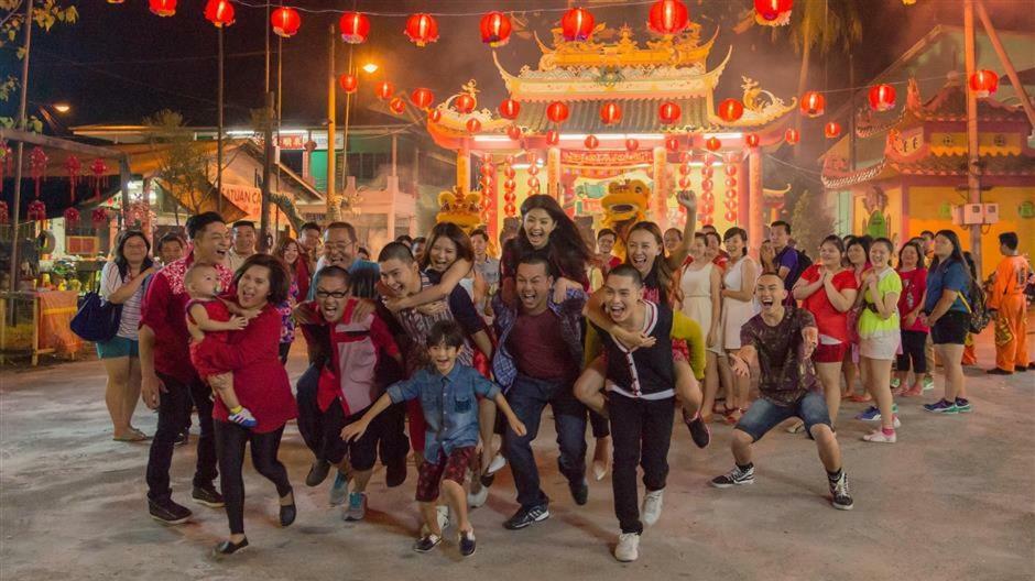 Homestay 幸福一家民宿 Happiness Family *